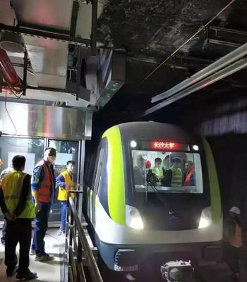 好消息!長(zhǎng)沙地鐵3號(hào)線、5號(hào)線有望月底通車試運(yùn)行