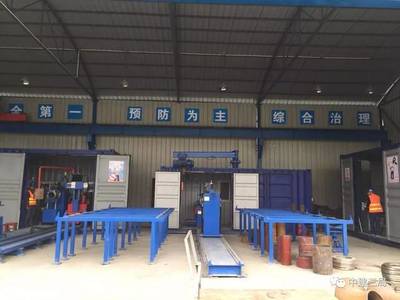 【聚焦】揭秘中國(guó)在建第一高樓機(jī)電安裝十大&ldquo;黑科技&rdquo;,厲害了我的三局!