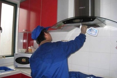 畢節(jié)市專業(yè)家電維保服務(wù) 油煙機(jī)清洗與冰箱維修一站式解決方案