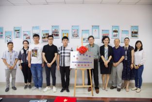 校企聯(lián)動共筑檢測高地 廈門華廈學(xué)院與海峽富民生共建聯(lián)合實(shí)驗(yàn)室揭牌